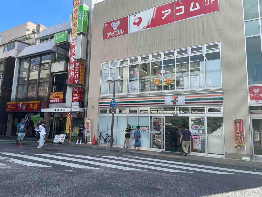 토다 西川口ハウス最大12名家族団体 아파트 외부 사진